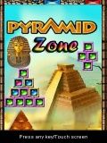 Пірамідна зона