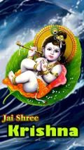 Jai Shri Krishna For S60v5/S3