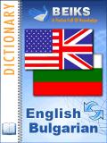 Dicionário Bulgarien de Engilsh