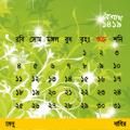 Calendario de Bangla