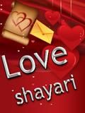 الحب Shayari