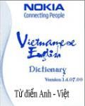 E-V Dictionary