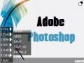 Редактирование Adobe Photoshop