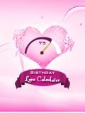 День народження Любовний калькулятор