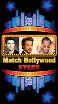 Матч Голливудских звезд (360x640)
