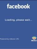 फेसबुक चॅट