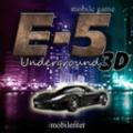 E-5 अंडरग्राउंड 3D