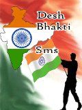 Desh Bhakti SMS