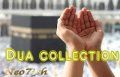 Dua/supplication Collection