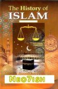 History Of Islam