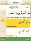 Heiliger Koran