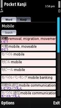 Kanji digital de bolsillo Footmark
