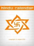 Calendario hindú gratis