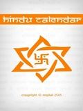 Hinduski kalendarz za darmo