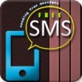 Free Sms New 320x240