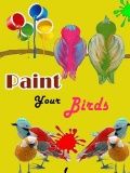 Фарба своїх птахів
