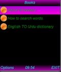 MK ENGLISH TO URDU DICTIONARY FOR JAVA