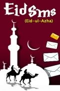 Eid-Ul-Azha SMS