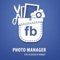 مدير صور Fb (مجاني) (320 × 240)