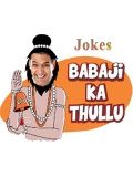 Babaji Ka Thullu Jokes Fotos - 240x400