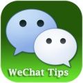 WeChatのヒント