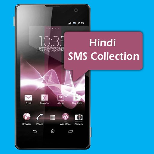 Hindi Sms Collection Java App Download for free on PHONEKY