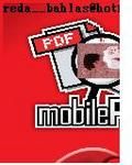 PDF Mobile за допомогою Rda