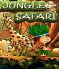 Safari dans la jungle (176x208)