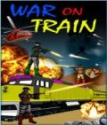 Война на поезде