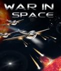 Guerre dans l'espace