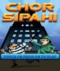 Chor Sipahi