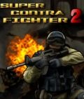 Super Contra Fighter 2 - бесплатно