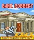 銀行強盗（176x208）