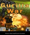 Война Гуриллы