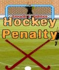 Hockey-Strafe
