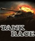 Гонка танков - (176x208)