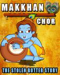 Makkhan Chor