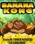 Banana Kong（176x220）