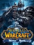 โลกของ Warcraft Battle Royal