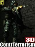 TERRORISME KONTRA 3D 2 Versi Bahasa Inggris