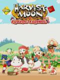 Harvest Moon 3 (MeBoy)