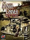 Mafia Driver นิวยอร์ก