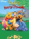 Pooh'un Hunny Trouble