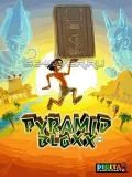 Pirâmide Bloxx