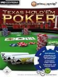 무제한 칩 : Texas Holdem