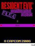 Resident Evil: รายงานลับ 4
