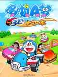 Doraemon Bir Rüya: 3D Kart