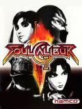 Seele Calibur 2