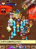 The legend of gods and demons in Xuanyuan world CN