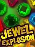 ระเบิด Jewel